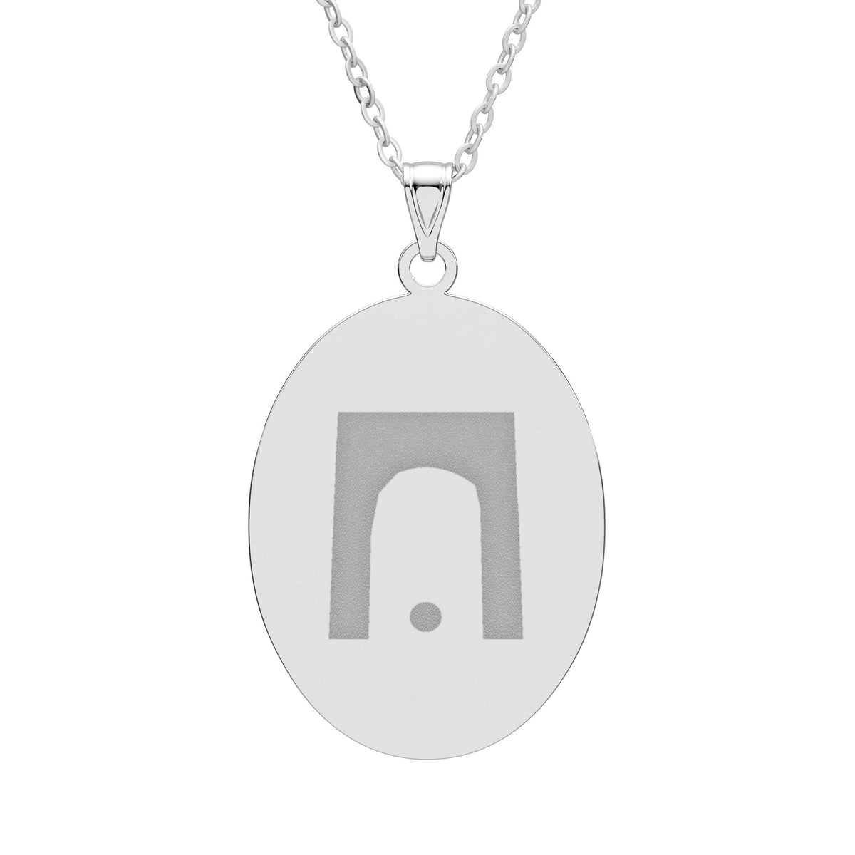 Jackhenge arch and sun oval pendant necklace