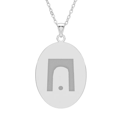 Jackhenge arch and sun oval pendant necklace