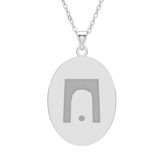 Jackhenge arch and sun oval pendant necklace